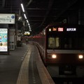 写真: 京成押上線青砥駅1番線 京急1725Fアクセス特急金沢文庫行き(2)