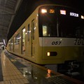 写真: 京成線高砂駅1番線 京急1057Fアクセス特急金沢文庫行き(3)