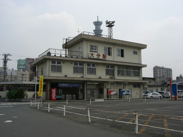 旧大分駅