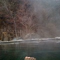 Photos: 滝の湯