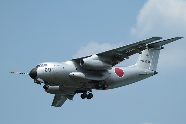 写真: Kawasaki C-1FTB