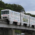 大阪モノレール (3)