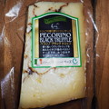 写真: ペコリーノ・ブラックトリュフチーズ