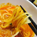 アジトイズム新宿_つけ麺ロッソ（麺）
