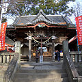 片貝神社