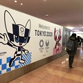 写真: Welcome to TOKYO 2019-1-10