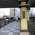 中ノ橋　2019-1-24