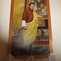 写真: 3　ブータン国王陛下