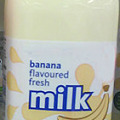 写真: 牛乳 の バナナ