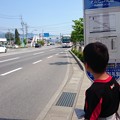 写真: 今日はアキと日帰り旅行。 行きはバス、帰りは新幹線。 バスが来た。