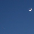 Photos: 久々デジカメで月と金星