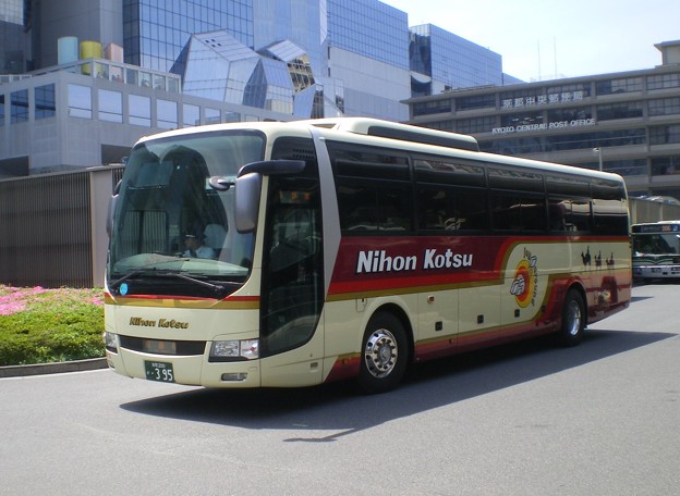 南海バス　「京都行」