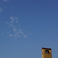 写真: 青空と煙突