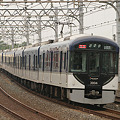 写真: 京阪3000系特急