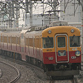写真: 京阪8030系特急