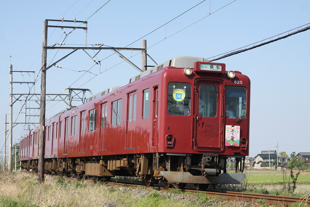 写真: 養老鉄道620系(さくら号)