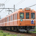 写真: 養老鉄道600系(ラビットカー・大垣揖斐板)