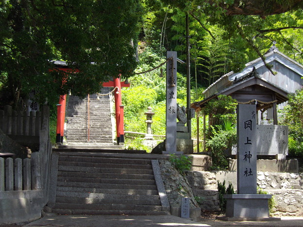 岡上神社