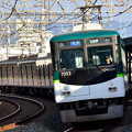 写真: 2015_1212_150648_京阪7000系電車