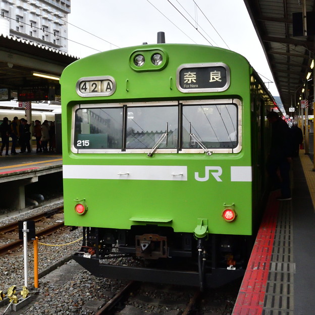 写真: 2018_0107_154845 京都駅