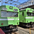 写真: 2018_0617_101545　京都駅奈良線のりば