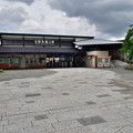 写真: 2020_0628_141438 嵐山駅(阪急)