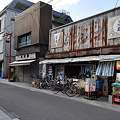 写真: 味のある酒屋と酒場＠東京足立区西新井_DSC_8966.JPG