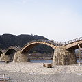 照片: 錦帯橋と錦川（４）