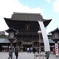 写真: 箱崎宮の楼門 その２