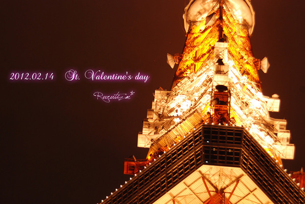 2012.02.14　St. Valentine&#039;s day　TokyoTower