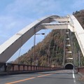 写真: 大棚沢橋／向山トンネル