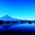 写真: 秋の逆さ富士