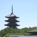 写真: 東寺五重塔