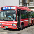 写真: 長崎市コミュニティバス　長崎２００か・・４８