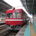 写真: 遠州鉄道 30形 モハ25-クハ85 新浜松駅