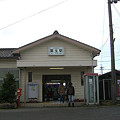 写真: r0917_粟生駅_兵庫県小野市_JR西日本・北条鉄道・神戸電鉄