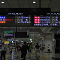 Photos: s6880_大阪駅発車案内