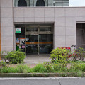 写真: s5620_神奈川中小企業センター内郵便局_神奈川県横浜市中区