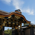 写真: 京都の城へ