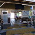 写真: 喜々津(ききつ)駅