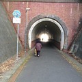 写真: 小堤山トンネル 北側
