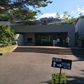 写真: 河口湖自動車博物館 入口