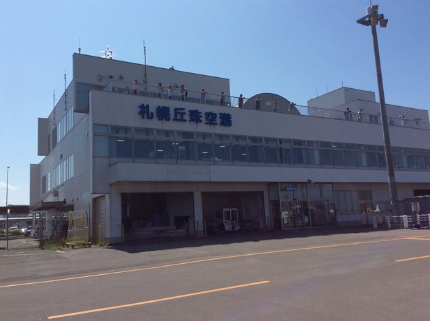 写真: 札幌丘珠空港