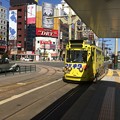 札幌の路面電車５ 〜すすきの停留所に電車到着〜