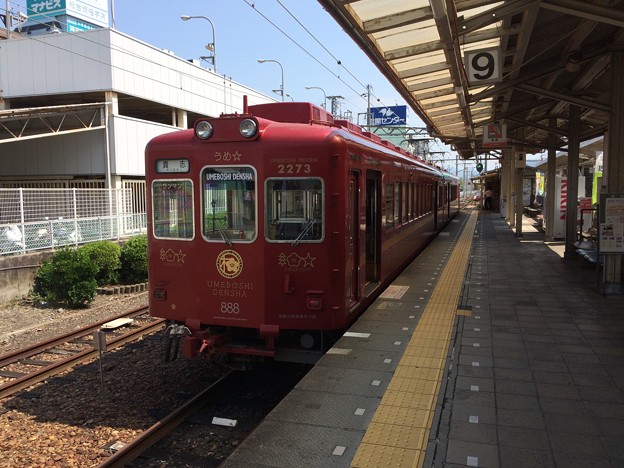 写真: 和歌山駅 和歌山電鐵ホーム