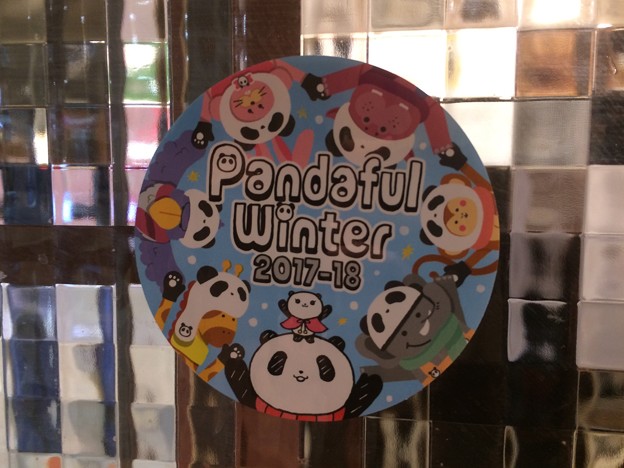 Pandaful Winter 2017-18