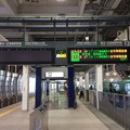 写真: 八戸駅新幹線ホーム2018