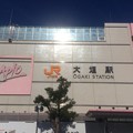 写真: 大垣駅１