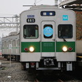 千代田線5000系　5951F　団体表示
