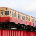 写真: 小湊鉄道キハ200形　キハ207